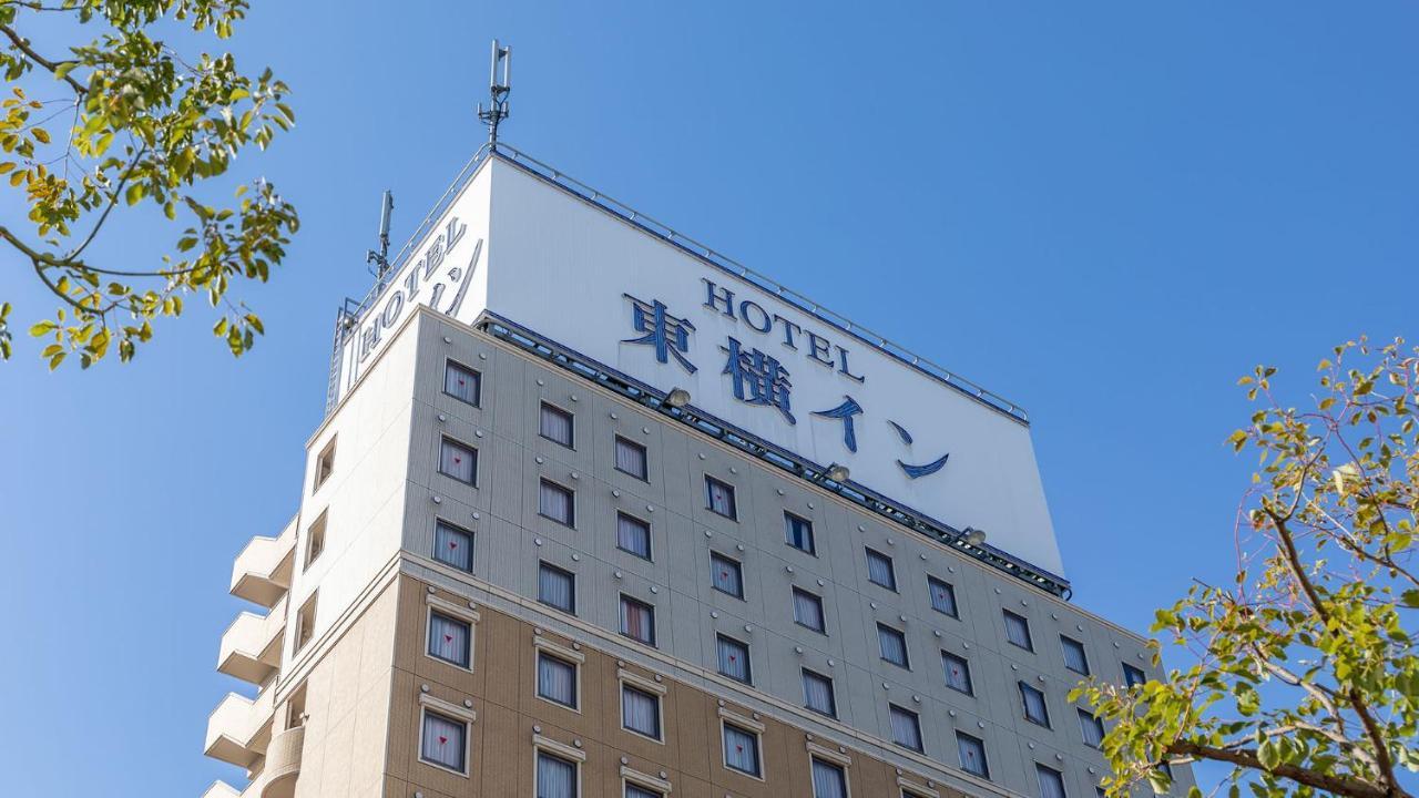 Toyoko Inn Matsuyama Ichibancho Exteriér fotografie