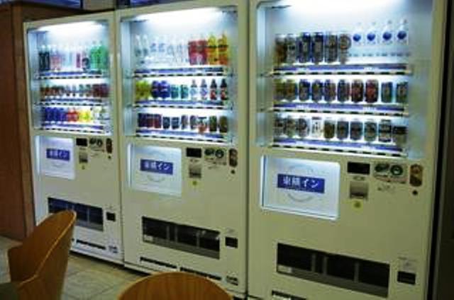 Toyoko Inn Matsuyama Ichibancho Exteriér fotografie